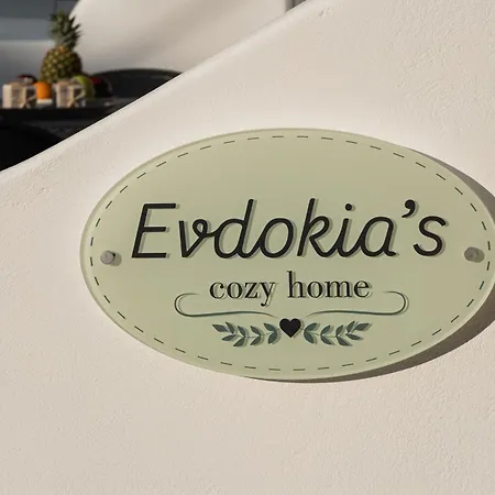 Appartamento Evdokia's Cozy Naxos City